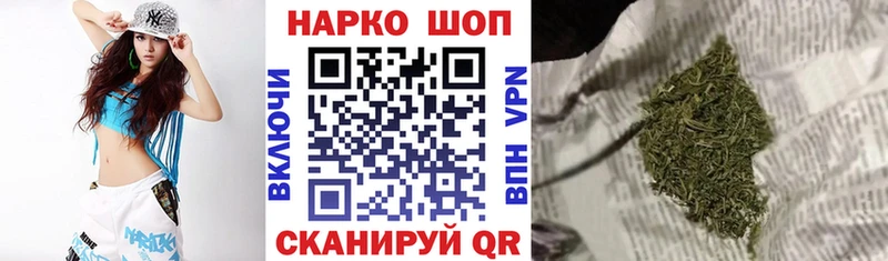Наркота Краснокамск Героин  Меф мяу мяу  Конопля  APVP 