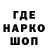 ЭКСТАЗИ круглые Valera Kichenko