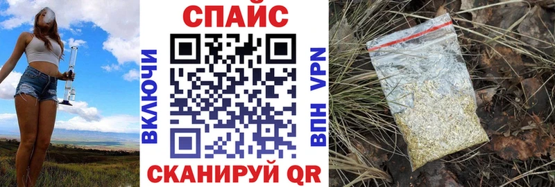 БУТИРАТ буратино  kraken зеркало  Краснокамск 