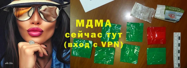 мет Аркадак