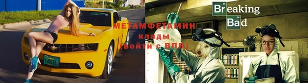 метадон Баксан
