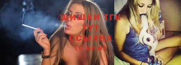 mix Балахна