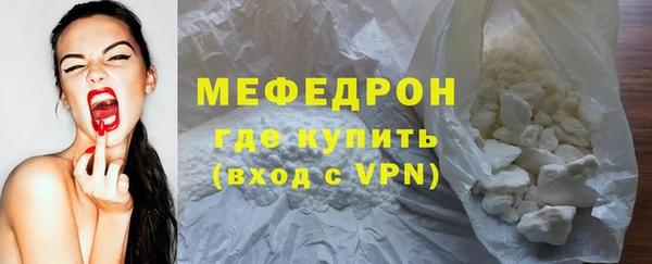 ПСИЛОЦИБИНОВЫЕ ГРИБЫ Белоозёрский