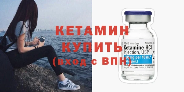 метадон Баксан