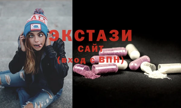 spice Беломорск