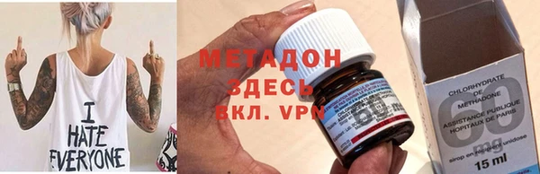 spice Беломорск