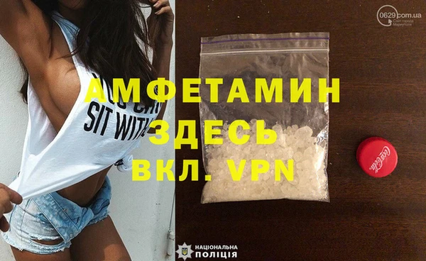 ПСИЛОЦИБИНОВЫЕ ГРИБЫ Белоозёрский