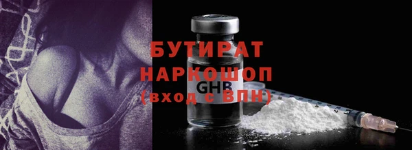 mix Балахна