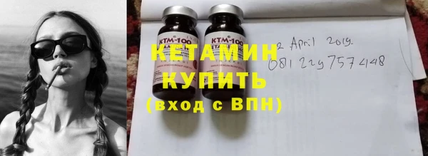 метадон Баксан