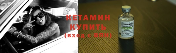 ПСИЛОЦИБИНОВЫЕ ГРИБЫ Белоозёрский