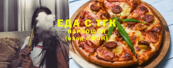 mix Балахна