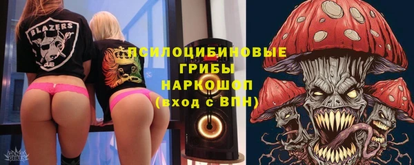 метадон Баксан