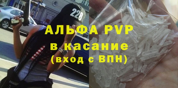 mix Балахна
