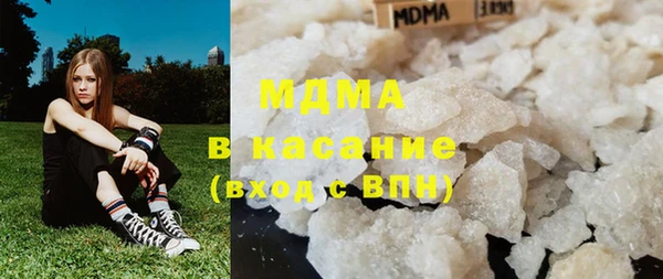 mix Балахна