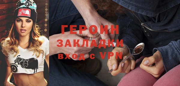 метадон Баксан
