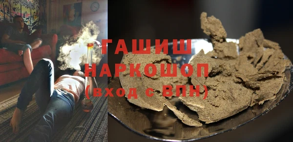 spice Беломорск