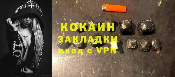 метадон Баксан