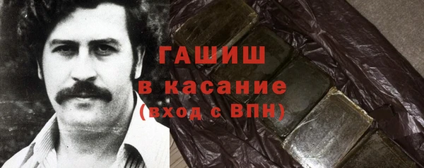 ПСИЛОЦИБИНОВЫЕ ГРИБЫ Белоозёрский
