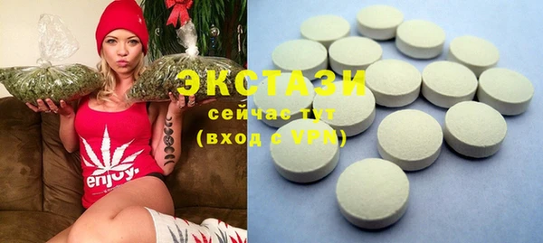 mix Балахна