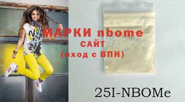 метадон Баксан