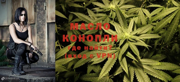 бошки Белокуриха