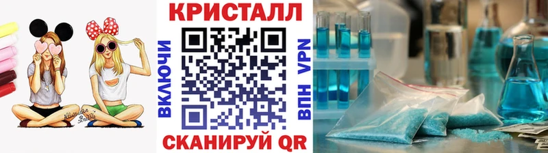 где купить наркотик  Краснокамск  Метамфетамин витя 