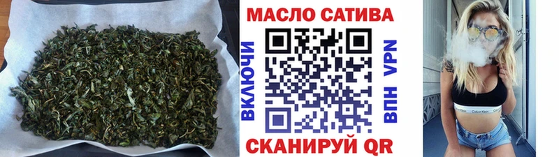 Дистиллят ТГК концентрат  купить закладку  Краснокамск 