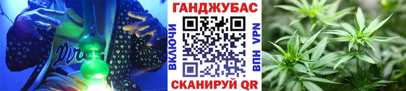 маркетплейс наркотические препараты  Краснокамск  Каннабис план 